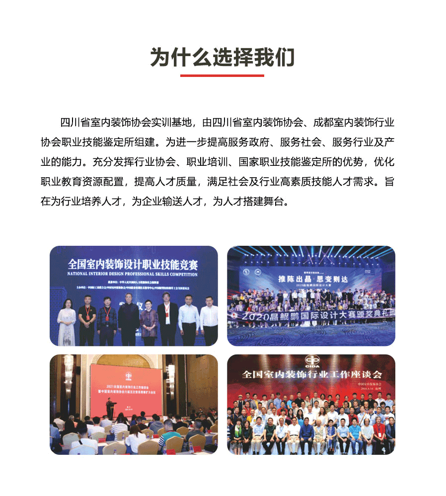 微信图片_20221012145017_05.png