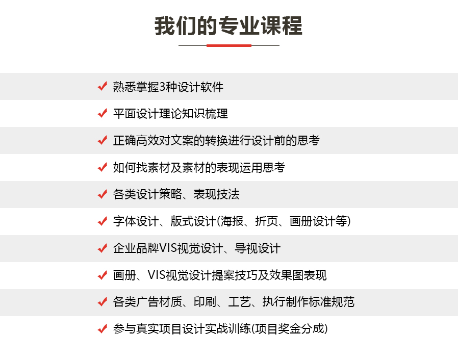 微信图片_20221012145007_06.png