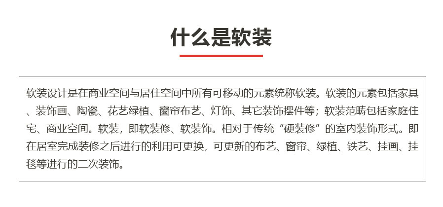 微信图片_20221012144952_02.png