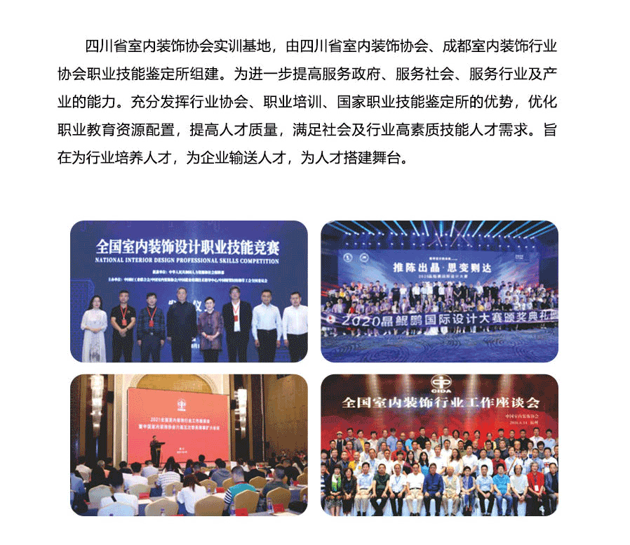 微信图片_20221012144952_06.png